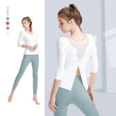 瑜伽服套装 网红专业普拉提速干健身衣运动服 高级感女2026春夏新款