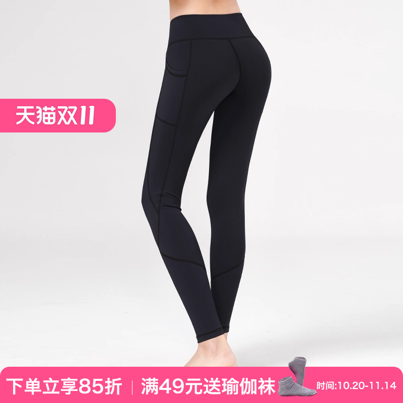 瑜珈裤女瑜伽伽训裤子网红紧身弹力速干显瘦健身房跑步运动外穿服