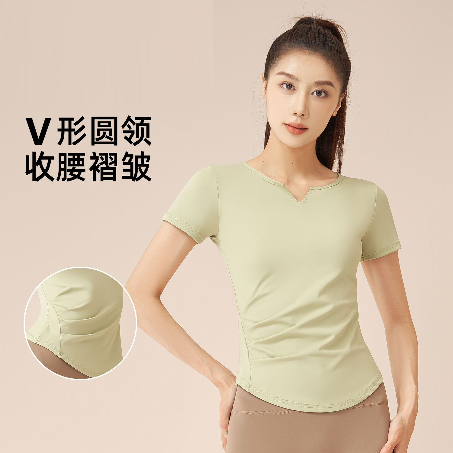 秋季新款速干V领短袖裸感健身褶皱T恤百搭运动上衣跑步瑜伽上衣女,运动/瑜伽/健身/球迷用品,瑜伽t恤,淘宝优惠券,粉丝福利购,淘宝优惠卷