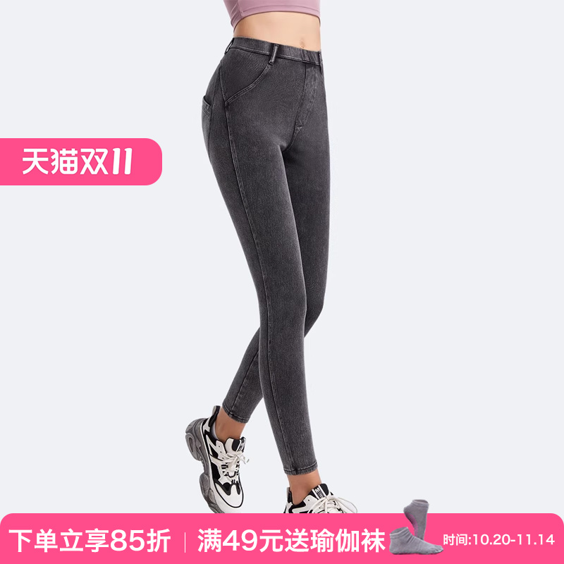 2025新款腰显瘦提臀瑜伽裤女紧身弹力跑步外穿运动休闲小脚裤