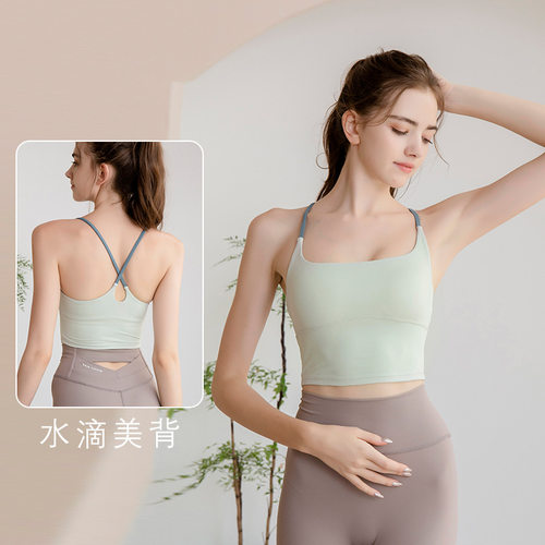 2026女款瑜伽服背心修身