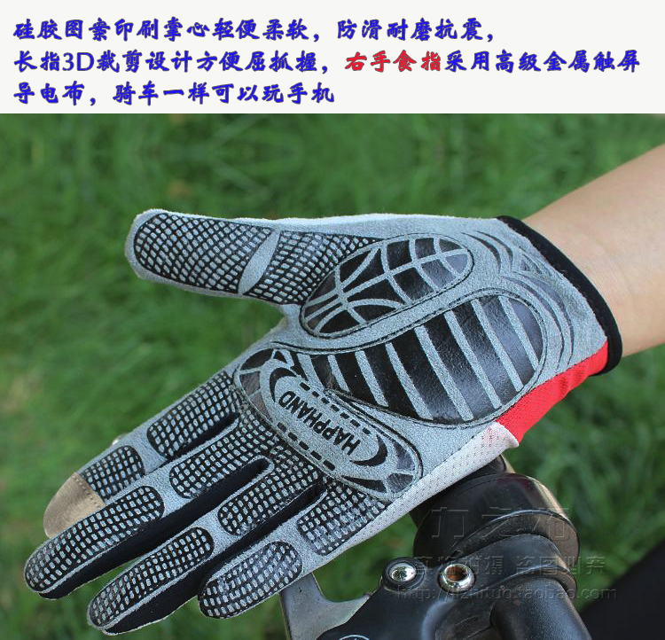 Gants de cycliste mixte - Ref 2238262 Image 4