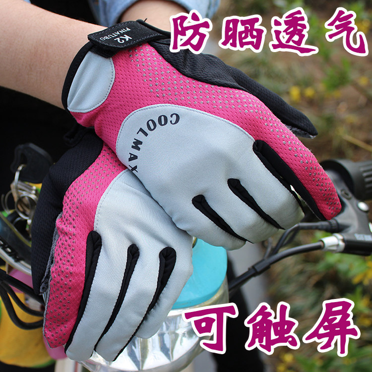 Spring and summer Bicycle glove outdoors Ride a bike glove Bicycle Sunscreen men and women Riding glove Hemidactylyin the Bike/Riding equipment/Parts and Accessories , Riding Apparel/Riding equipment , Cycling gloves  category - from Buy2taobao.com to provide professional Taobao agent buy service