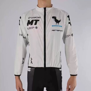 迈斯通骑行服风衣外套男女自行车防风长袖 速干透气薄春秋马甲御骑