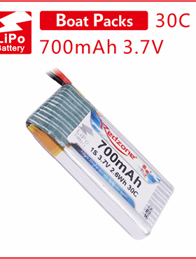 富力电池Redzone lipo 30C 700mAh 3.7V  爱海疆项目训练电池组1S