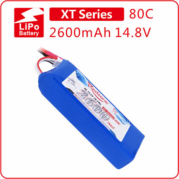 富力电池Redzone lipo 80C 2600mAh 14.8V 航模锂电池 涵道电池4S