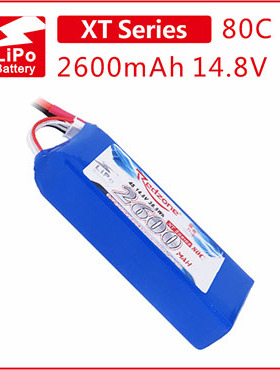 富力电池Redzone lipo 80C 2600mAh 14.8V 航模锂电池 涵道电池4S