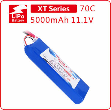 富力电池 Redzone lipo 70C 5000mAh 11.1V 航模电池 3S电池