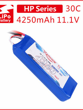 富力电池Redzone lipo 30C 4250mAh 11.1V 航模l锂电池3S电池3S