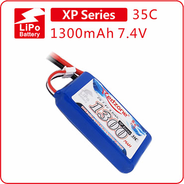 富力电池Redzone lipo 35C 1300mAh 7.4V  航模锂电池2S