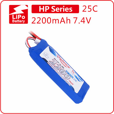 富力电池Redzone lipo 25C 2200mAh 7.4V  航模锂电池2SXT60头T头