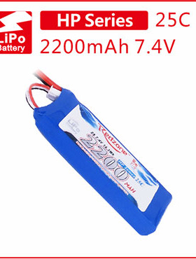富力电池Redzone lipo 25C 2200mAh 7.4V  航模锂电池2SXT60头T头