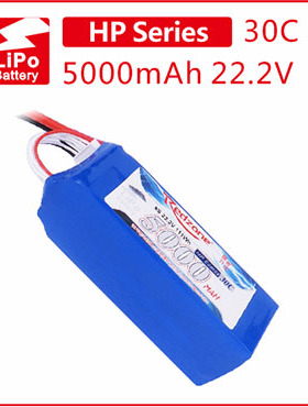 富力电池Redzone lipo 30C 5000mAh 22.2V  航模锂电池6S固定翼