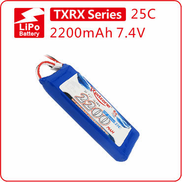 富力电池Redzone lipo TX  25C  2200mAh 7.4V 发射电池组 2S电池