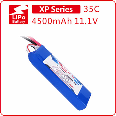 富力电池Redzone lipo 35C 4500mAh 11.1V航模锂电池 3S电池