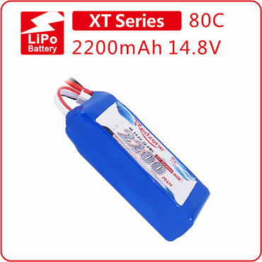 富力电池Redzone lipo 80C 2200mAh 14.8V  航模锂电池 4S电池
