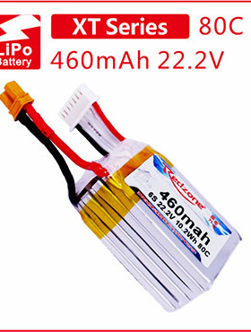 富力电池Redzone lipo80C460mAh 22.2V CADC垂直起降载运6S锂电池
