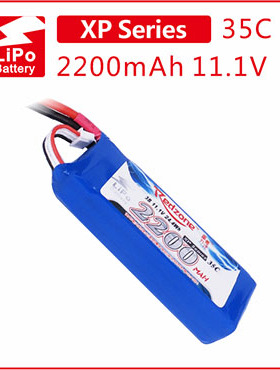 富力电池Redzone lipo 35C 2200mAh 11.1V  450直升机电池组3S