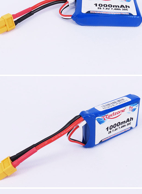 富力电池Redzone lipo 30C 1000mAh 7.4V 2S航模锂电池 XT60头JST