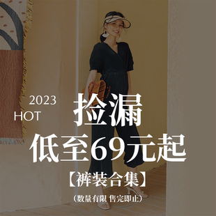 夏季 外穿薄款 妇裤 女夏装 BELLYWEAR孕妇裤 子夏款 裤 清仓捡漏