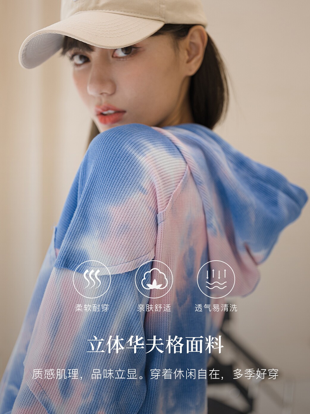 BELLYWEAR 출산 운동복 가을 새로운 패션 캐주얼 느슨한 긴팔 겉옷 가을 임신 탑