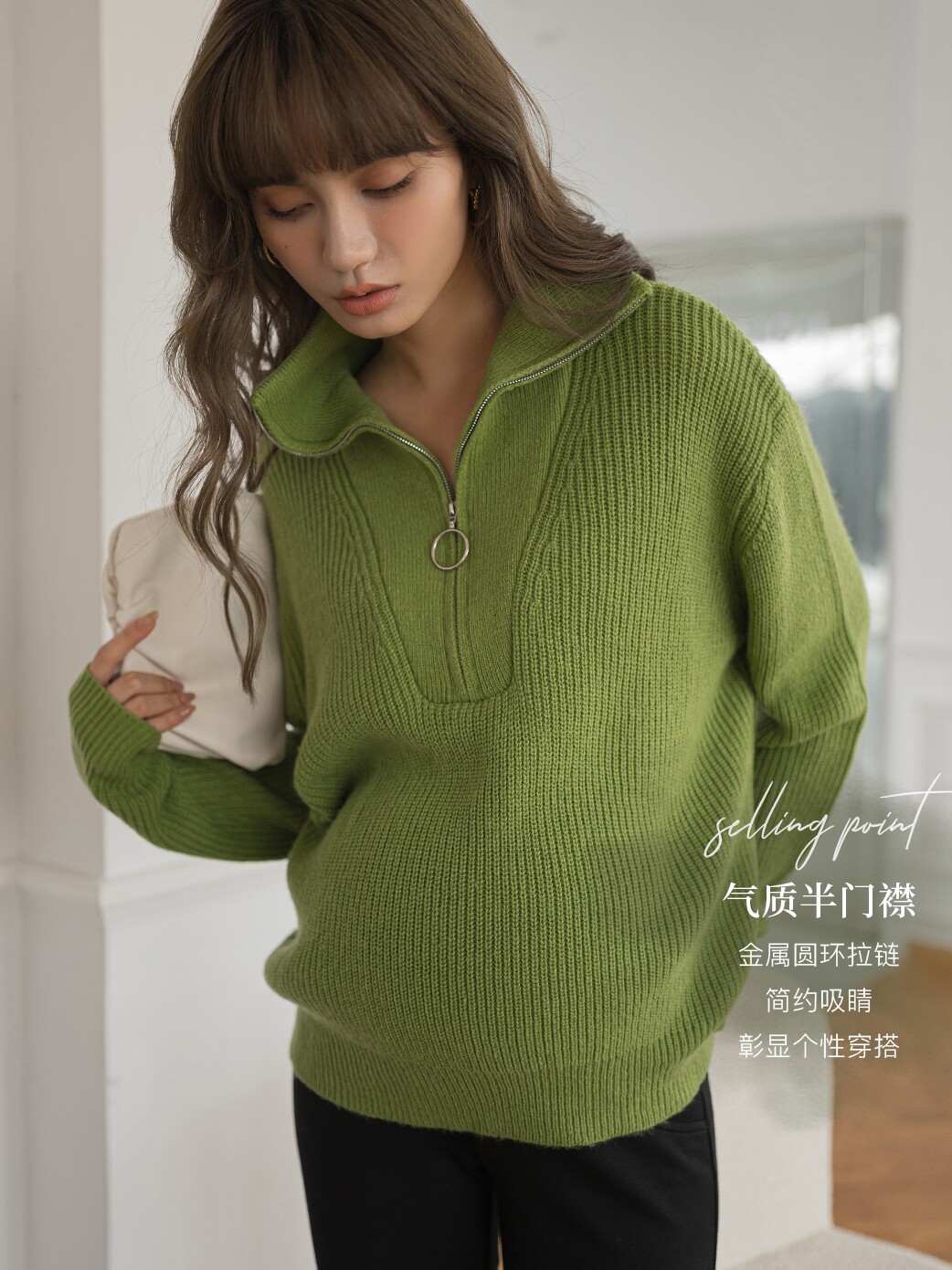 BELLYWEAR 출산 스웨터 겨울 새로운 패션 느슨한 지퍼 장식 실루엣 터틀넥 탑 여성 가을 겨울