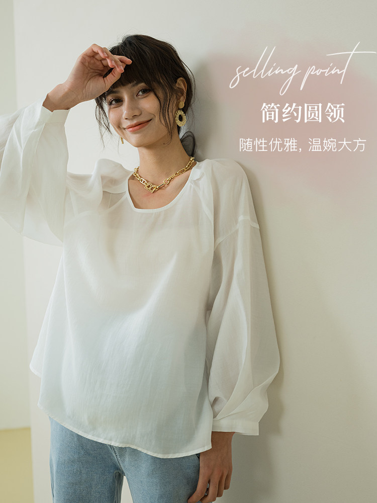 BELLYWEAR 출산 탑 가을 신작 패션 심플 루즈 대형 라운드 넥 풀오버 프렌치 탑