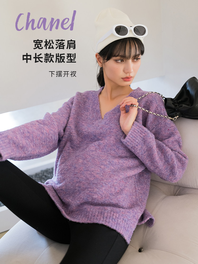 BELLYWEAR 출산 스웨터 가을 새로운 패션 긴팔 V 넥 느슨한 중간 길이 스웨터 탑