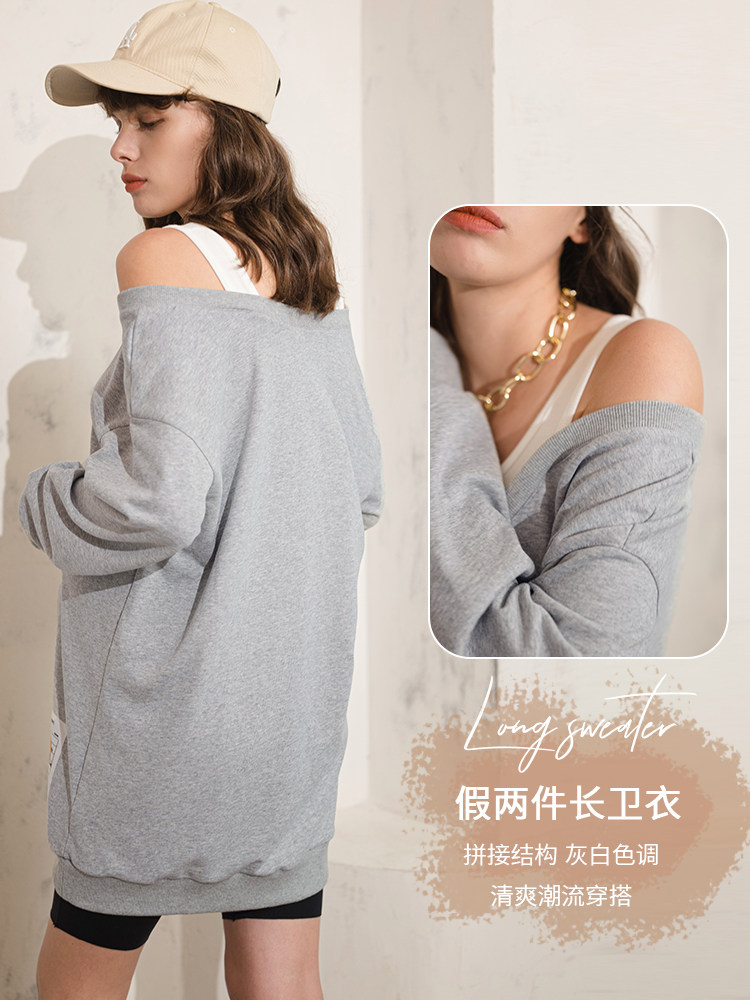 BELLYWEAR 출산 운동복 가을 패션 가짜 투피스 오프 숄더 루즈 스포츠 캐주얼 롱 운동복