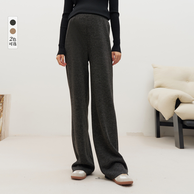 BELLYWEAR针织肌理宽松直筒裤