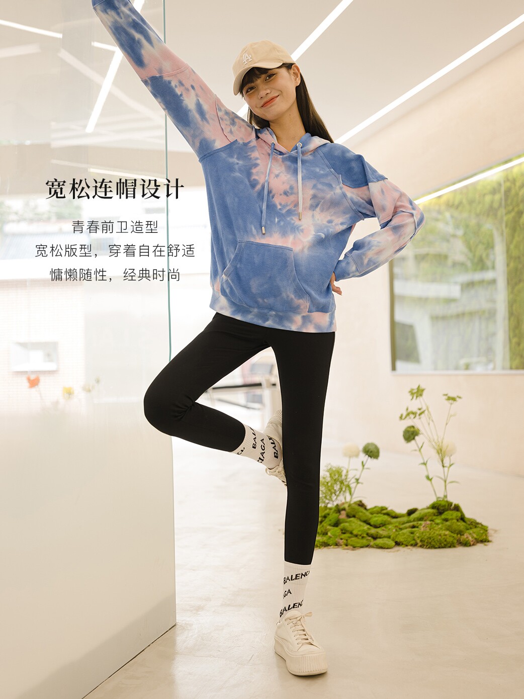 BELLYWEAR 출산 운동복 가을 새로운 패션 캐주얼 느슨한 긴팔 겉옷 가을 임신 탑