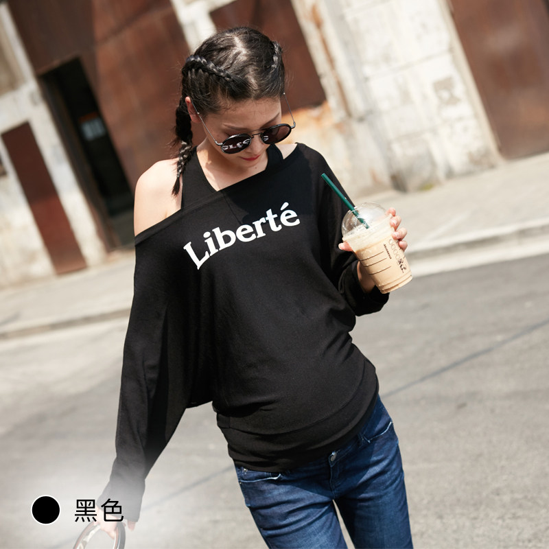 BELLYWEAR 출산복 크로스 가을 패션 캐주얼 신상 레이스업 백 입체 수유 출산복