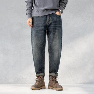 复古水洗哈伦牛仔裤男士秋冬季潮牌宽松锥形九分裤子冬季加绒百搭