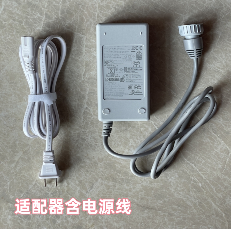 科沃斯3.75电源适配器原装科沃斯
