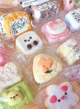 硅胶捏捏乐解减压肌无力烂泥感奶油水感神器慢回弹捏捏儿童玩具