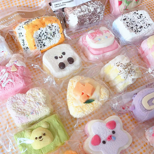 硅胶捏捏乐解减压肌无力烂泥感奶油水感神器慢回弹捏捏儿童玩具