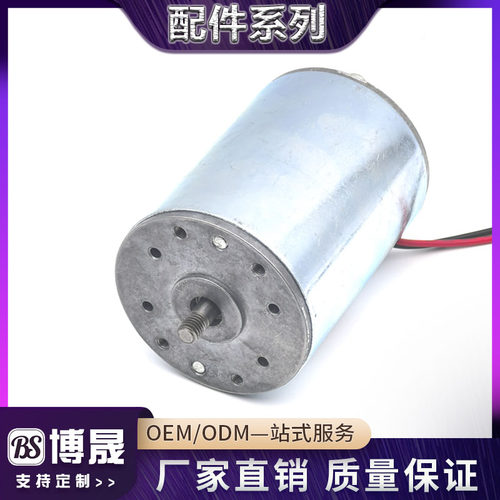 电机振脂仪推脂机工厂直发