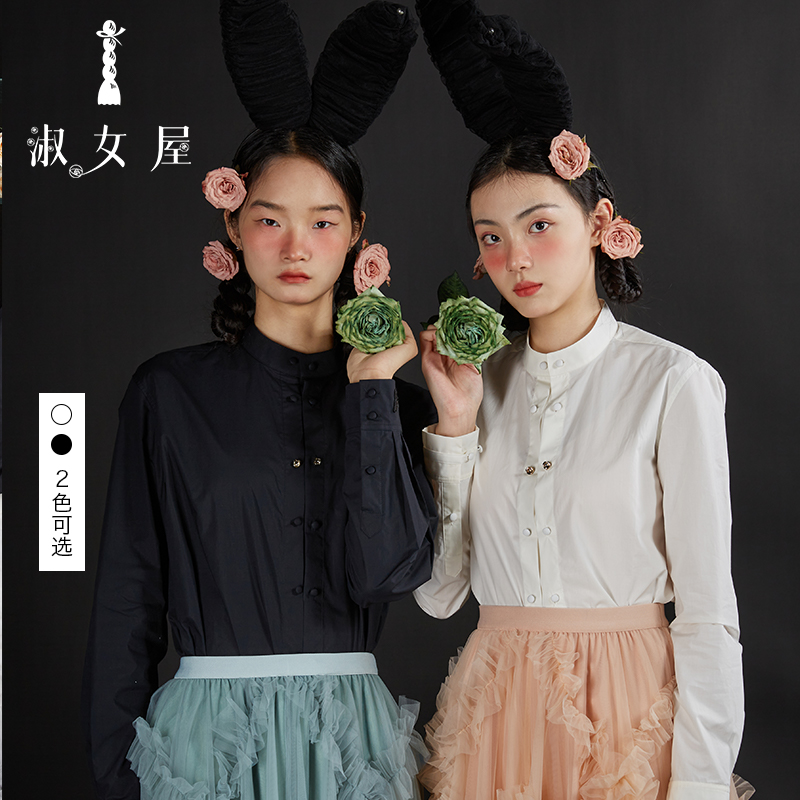 淑女屋小立领双排扣衬衣