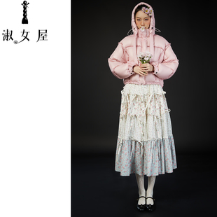 淑女屋官方旗舰店羽绒服公主荷叶边公主。羽绒服外套新款