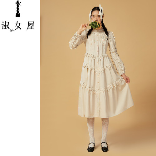 Laura公主沙漠连衣裙。风衣