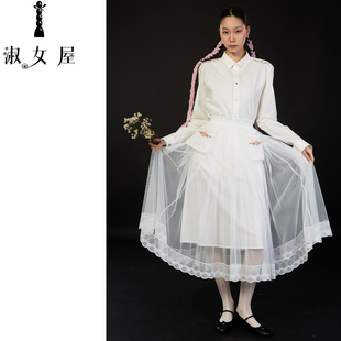 淑女屋官方旗舰店细纱蓬蓬裙公主绣花公主。 细纱蓬蓬裙半身裙