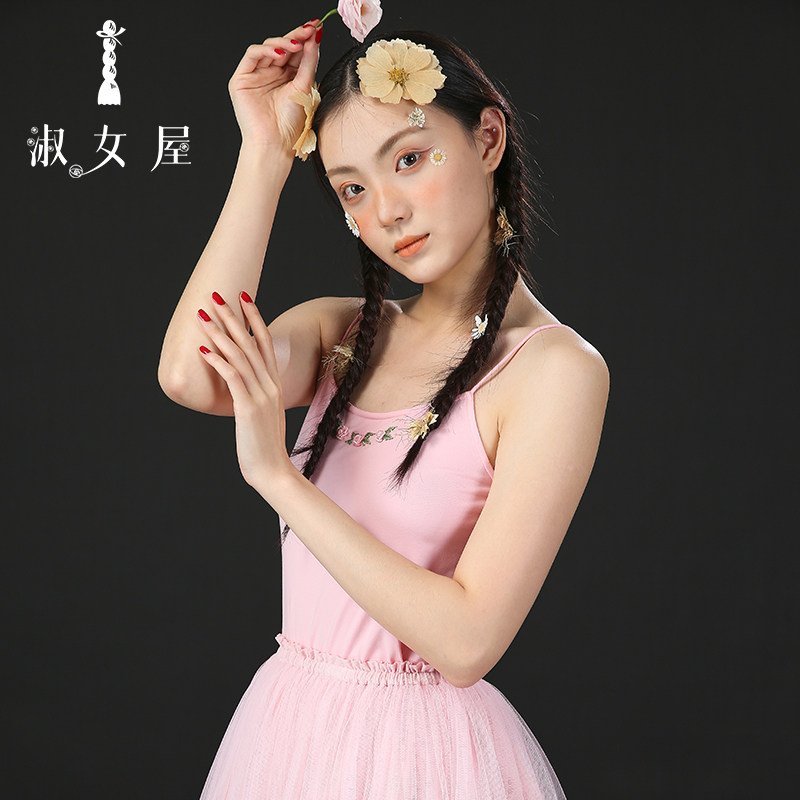 淑女屋小可爱吊带手工绣花