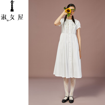淑女屋官方旗舰店Linda。公主珍珠白公主连衣裙日常气质高级棉