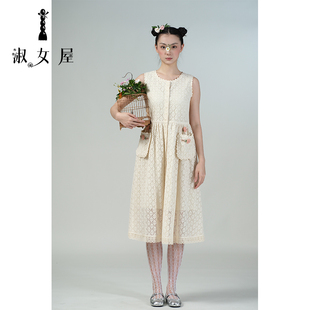 淑女屋官方旗舰店希腊公主希腊公主背心连衣裙蕾丝法式 度假风夏季