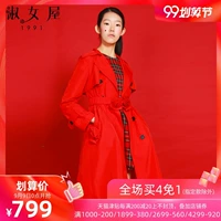 Ladies House Women 2019 Spring Mới Phổ biến Hoa hồng Thắt lưng Đỏ Vừa dài Áo khoác gió cho nữ - Trench Coat áo blazer nữ đẹp