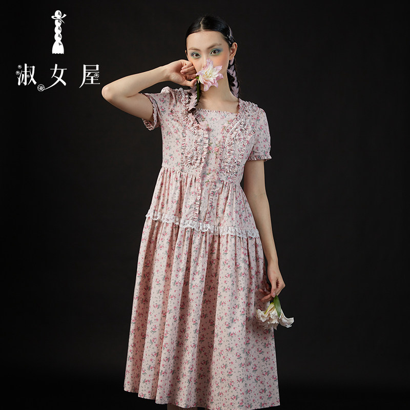 淑女屋2025夏季新品柴可夫斯连衣裙古典系带收腰粉红印花碎花裙