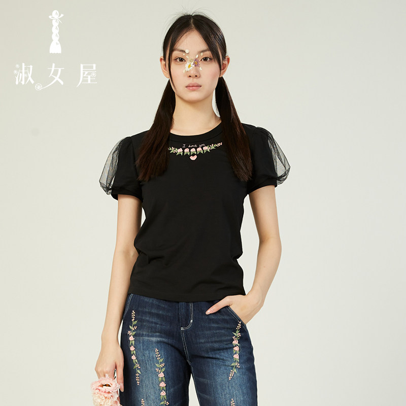 淑女屋官方旗舰店白雪公主。小花T恤