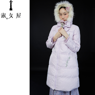 淑女屋官方旗舰店风雪公主维多利亚公主。鹅绒服气质新款绣花