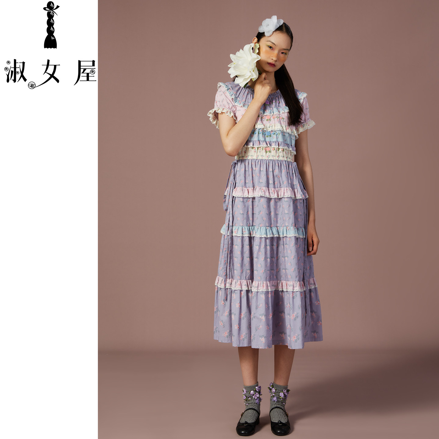 淑女屋荷叶边碎花拼接连衣裙