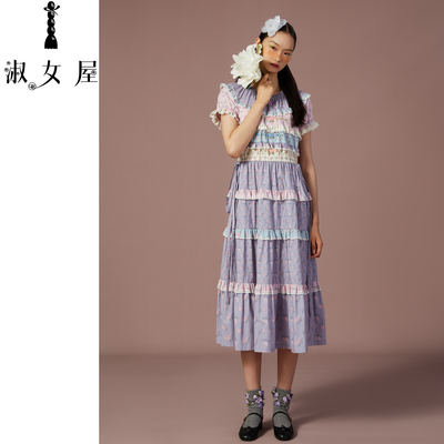 淑女屋荷叶边碎花拼接连衣裙